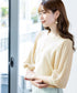 【アウトレット】【新色追加】異素材パフ袖トップス